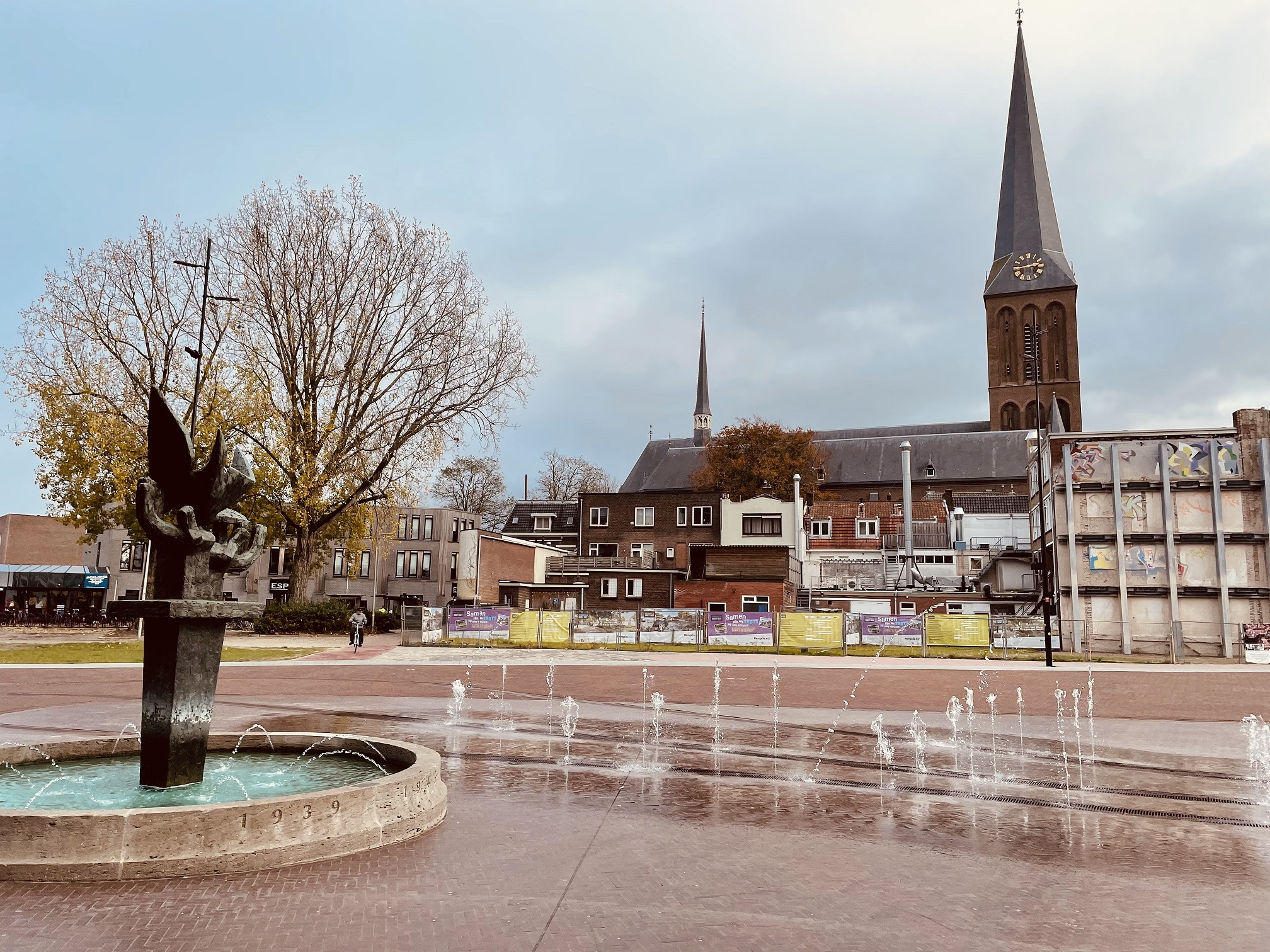 horecawand burgemeester Jansenplein